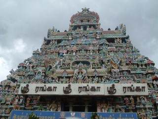 Tempio in Sud India