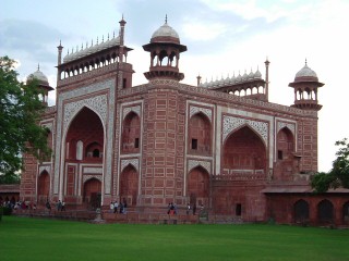 Ingresso Taj Mahal - Agra, India