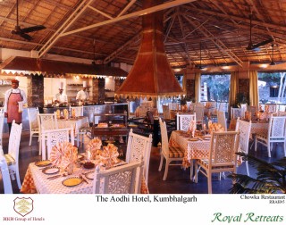 Hotel Aodhi - Rajasthan, India