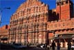 Viaggio in nord India 8 giorni