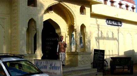 Hotel Pushkar Palace - Pushkar India