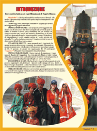 Viaggi India - Viaggindia